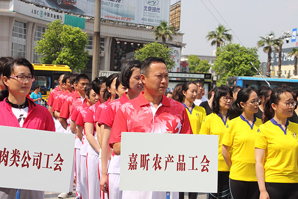 17-4-22財貿工會(huì )職工體育會(huì )_0072.JPG