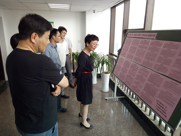 1498103084586282.jpg 5.11市委組織部考察調研.jpg