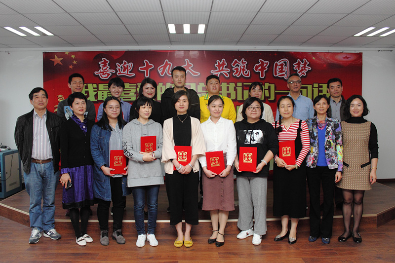 1508380913498288.jpg 1508380913498288.jpg