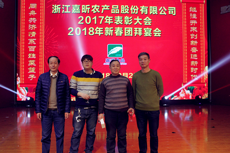 1517987652643699.jpg 1517987652643699.jpg