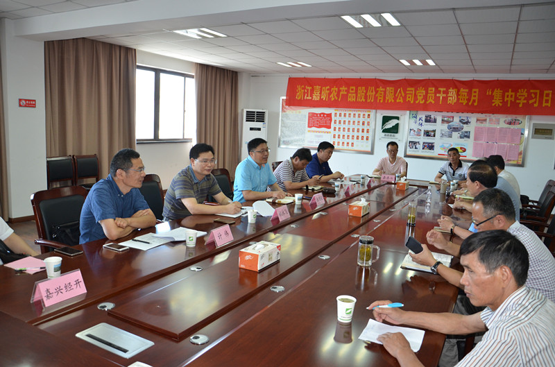 1530169229265696.jpg 1530169229265696.jpg