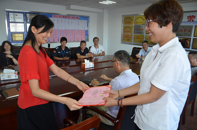 1531211339501455.jpg 1531211339501455.jpg