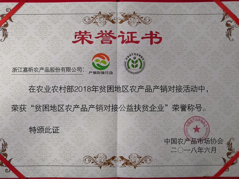 1545269337274606.jpg 1545269337274606.jpg