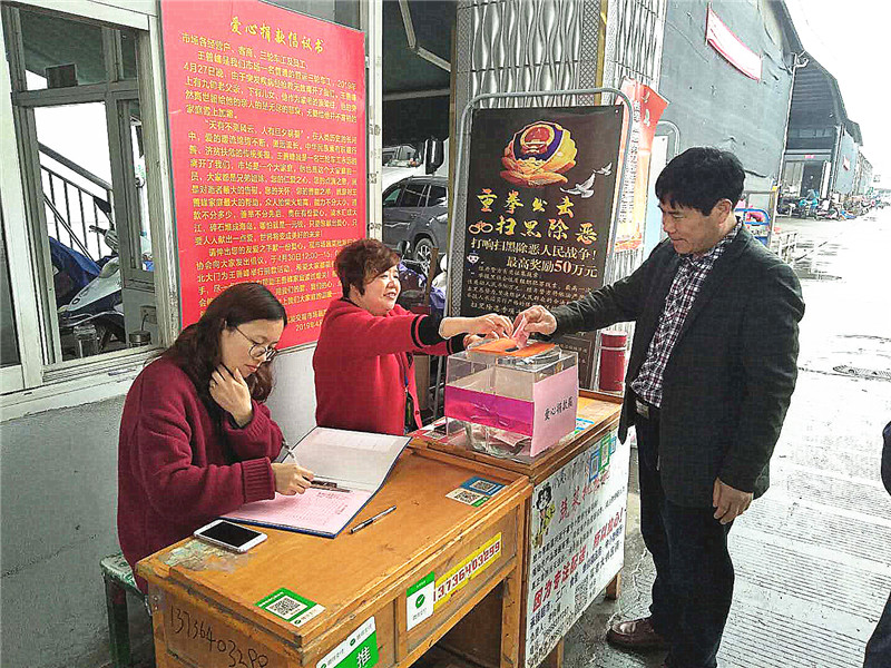 1557294570654750.jpg 1557294570654750.jpg