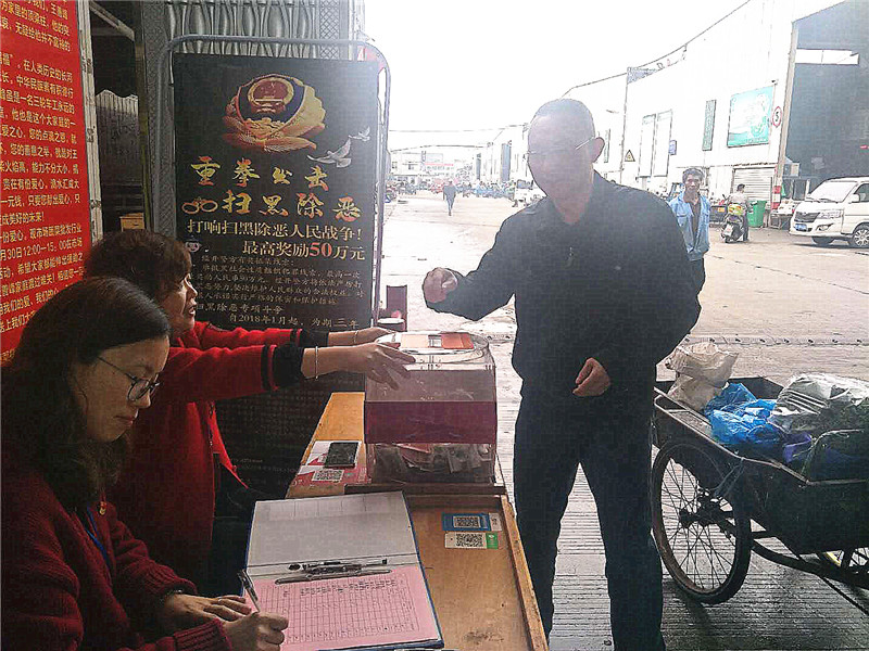 1557294591773832.jpg 1557294591773832.jpg