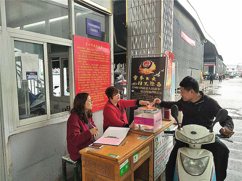 1557294634647304.jpg 1557294634647304.jpg