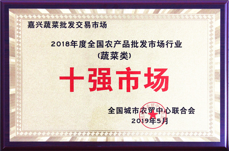 1558939261477883.jpg 1558939261477883.jpg