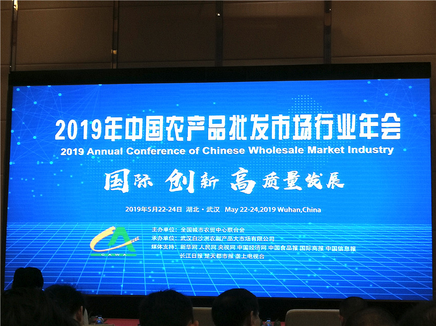 1558939378480469.jpg 1558939378480469.jpg