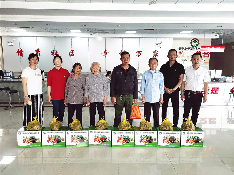 1559806036884797.jpg 1559806036884797.jpg