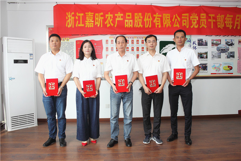 1561527956151521.jpg 1561527956151521.jpg