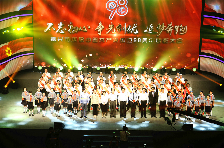 1561946524604308.jpg 1561946524604308.jpg