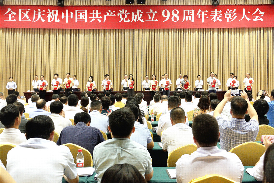 1561946585352301.jpg 1561946585352301.jpg