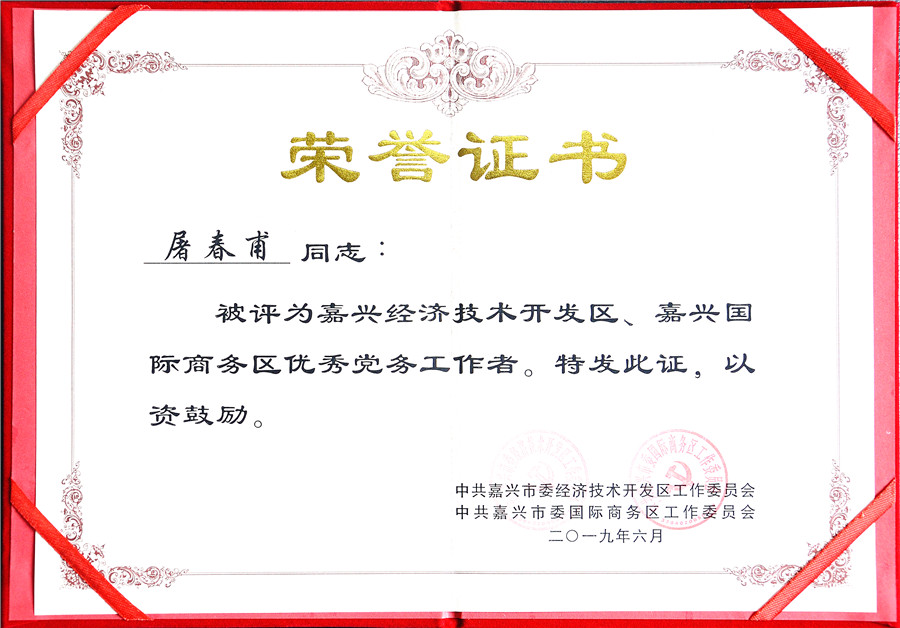 1561946609431667.jpg 1561946609431667.jpg