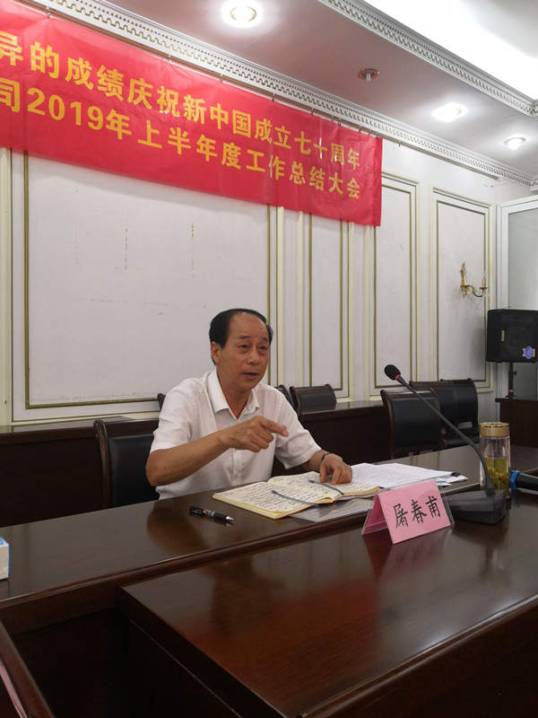 1564361874654673.jpg 1564361874654673.jpg