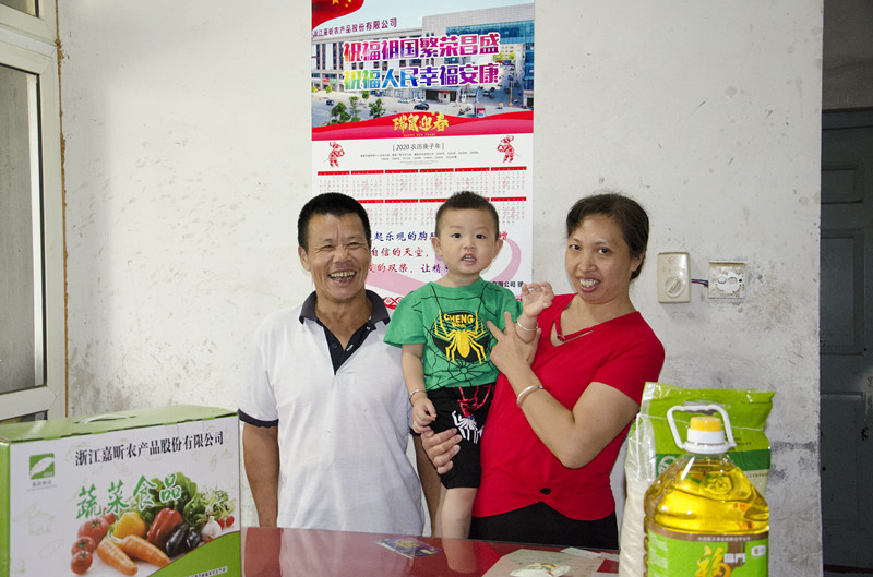 1568009982600800.jpg 1568009982600800.jpg