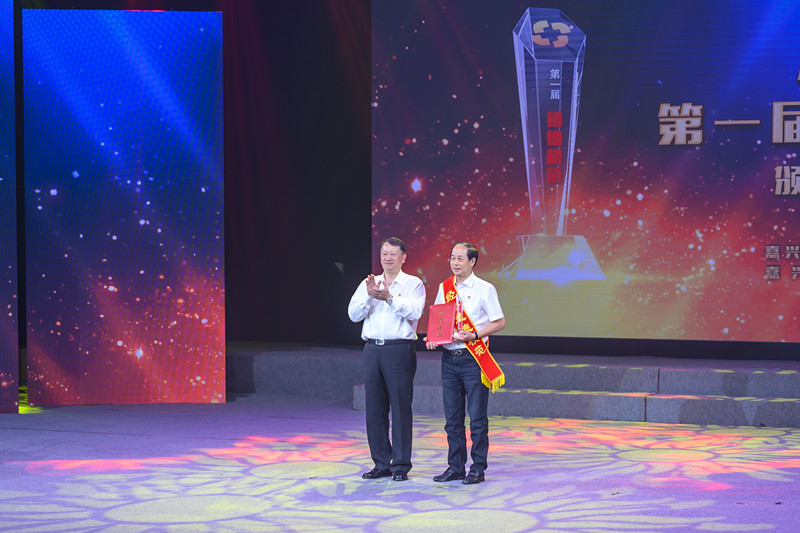 1569377532692563.jpg 1569377532692563.jpg