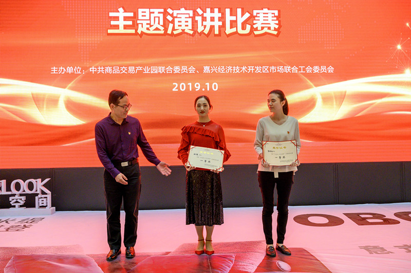 1571972263448908.jpg 1571972263448908.jpg