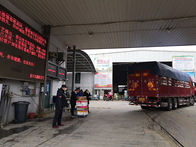 1580431757433938.jpg 1580431757433938.jpg