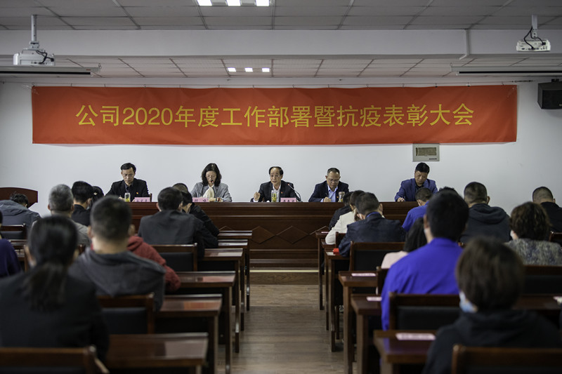 1587367503579922.jpg 1587367503579922.jpg