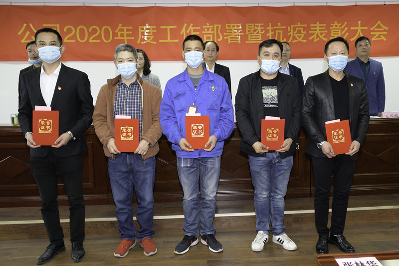 1587368142373660.jpg 1587368142373660.jpg