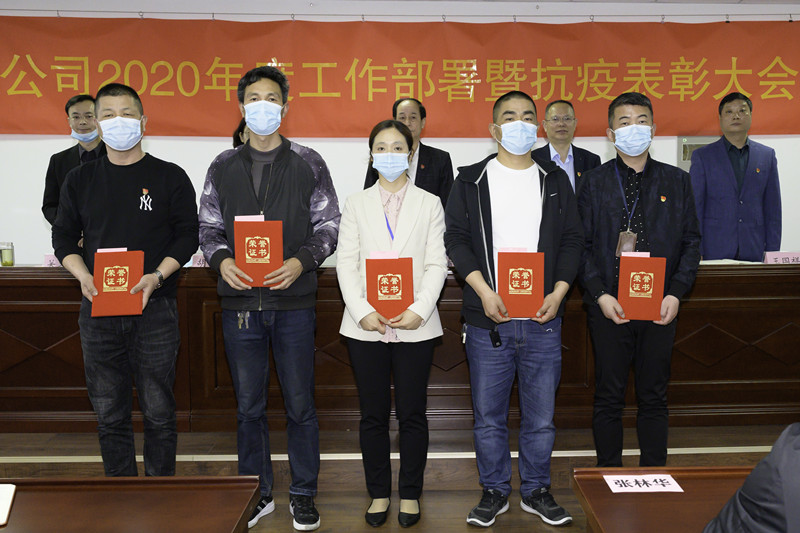 1587368165872655.jpg 1587368165872655.jpg