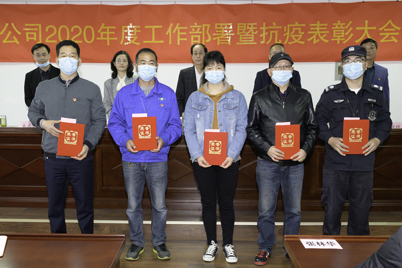 1587368192375141.jpg 1587368192375141.jpg