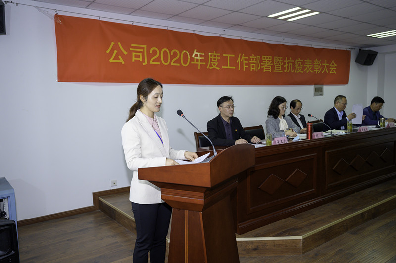 1587368292920300.jpg 1587368292920300.jpg