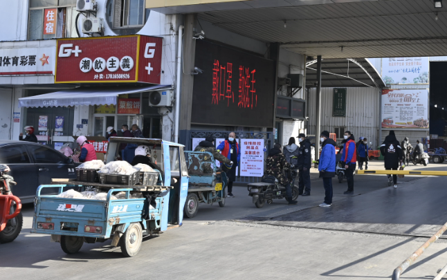 1612311977750706.png 1612311977750706.png