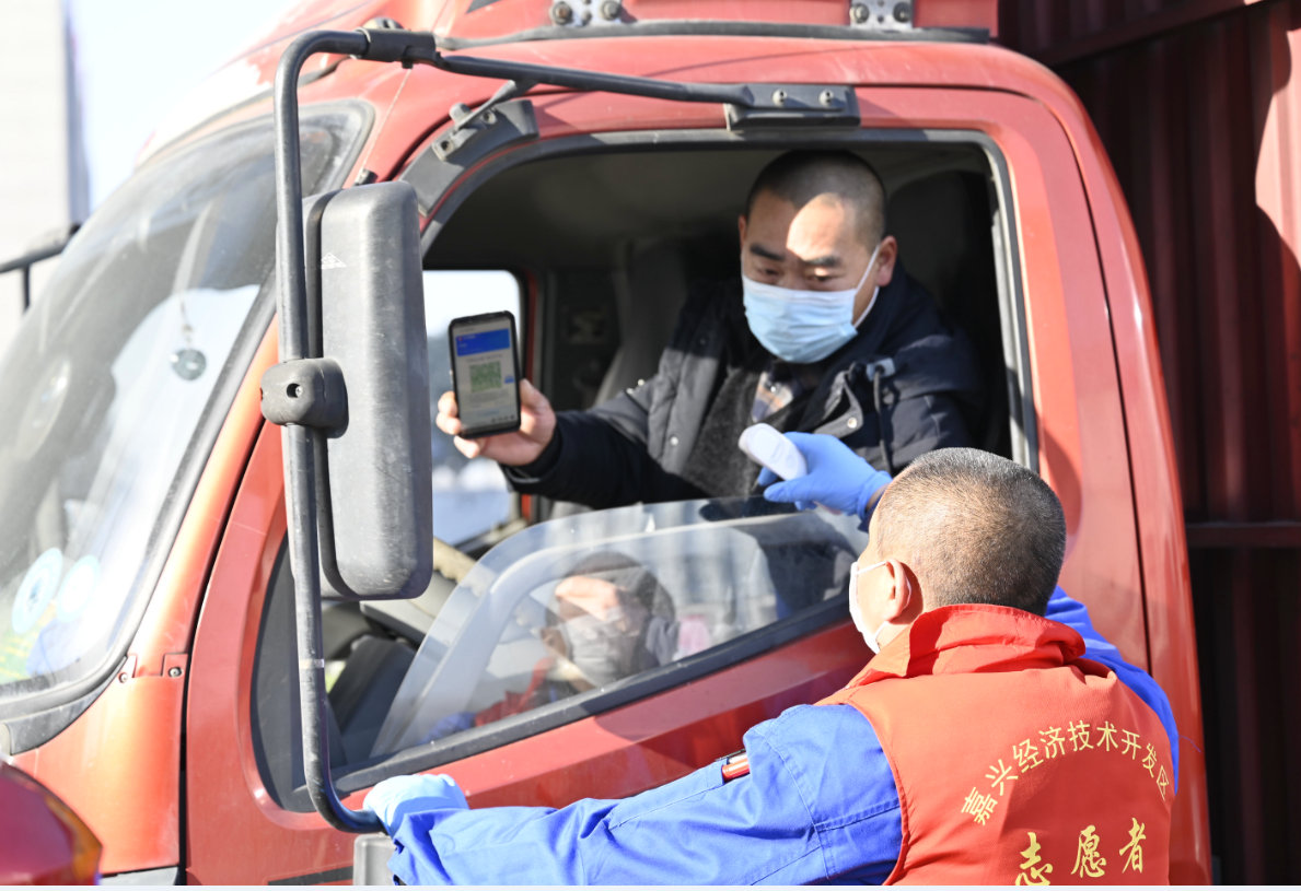 1612312099426087.jpg 1612312099426087.jpg