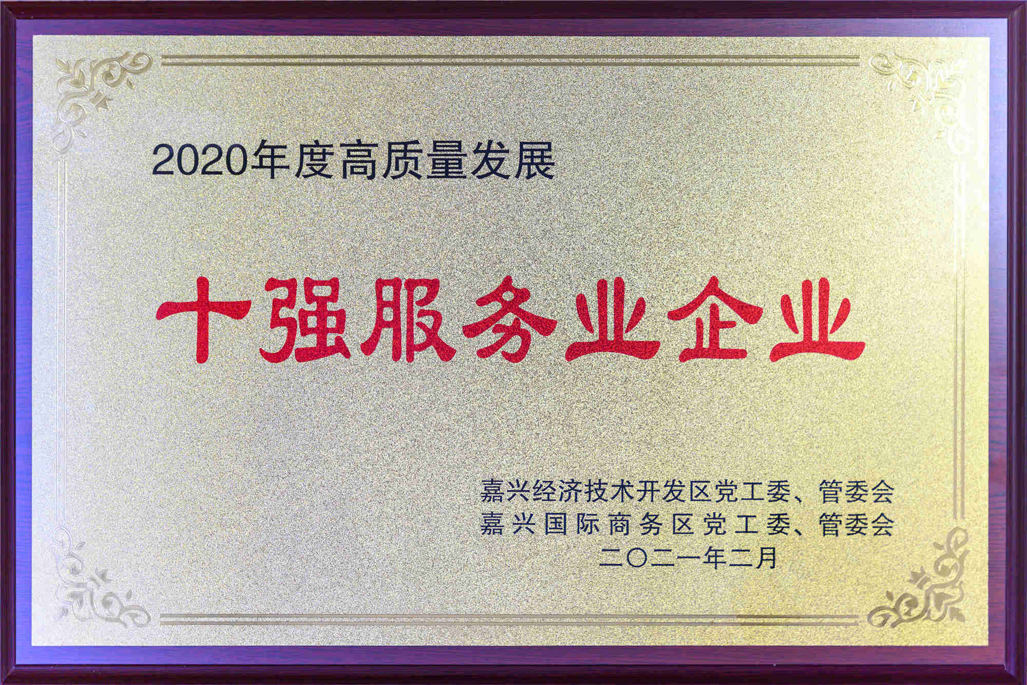 1613801978802751.jpg 1613801978802751.jpg