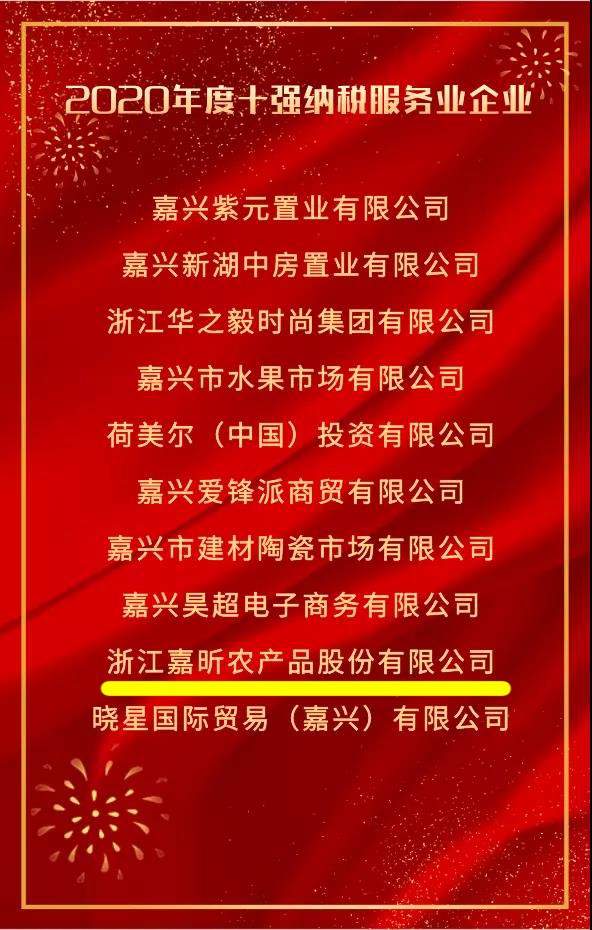 1613802086382385.jpg 1613802086382385.jpg