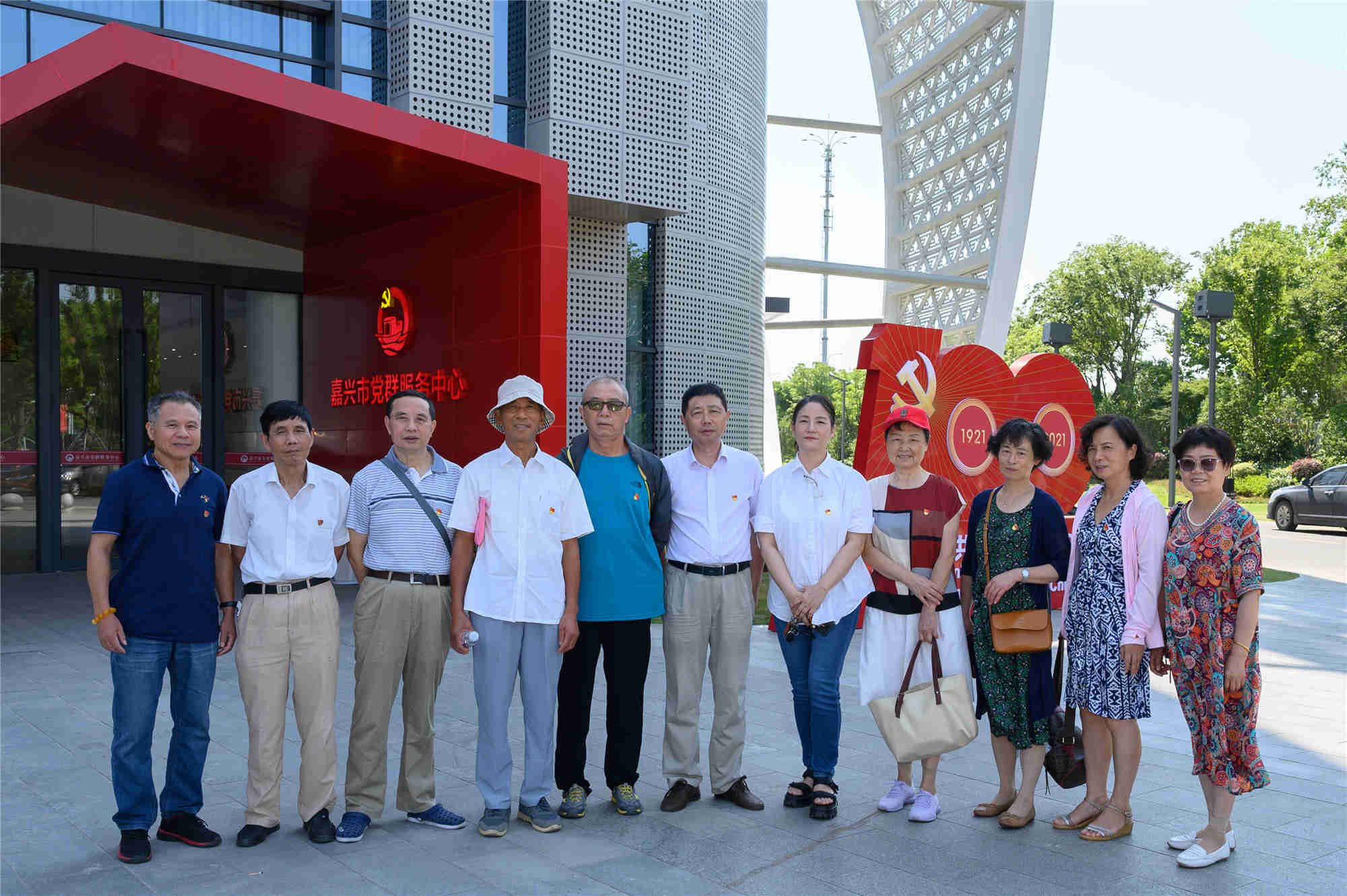 1626663494426022.jpg 1626663494426022.jpg