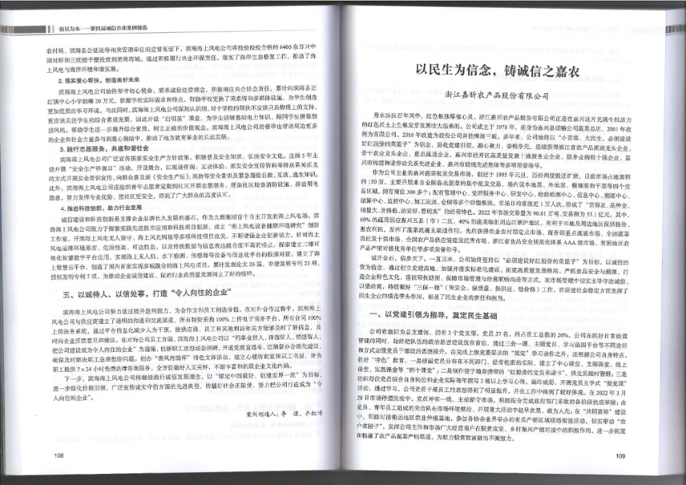 98434d8cad7e3e289bf6ba1ccb78d1c 98434d8cad7e3e289bf6ba1ccb78d1c