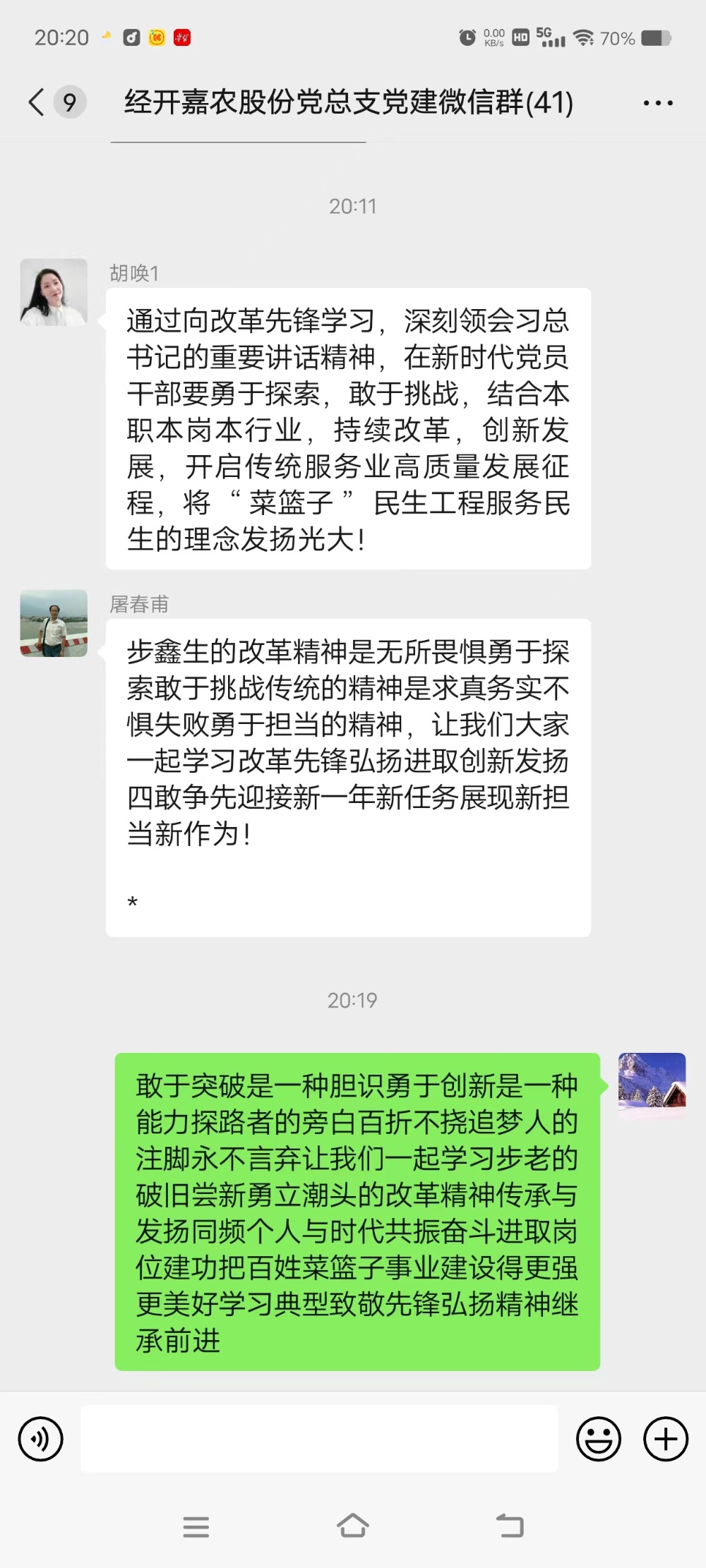 32=a257152d1d12940840a17b6fdc4d70d 32=a257152d1d12940840a17b6fdc4d70d