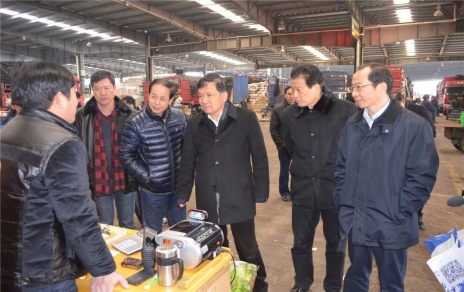2016年1月22日上午，嘉興市委副書(shū)記、市長(cháng)林健東，市委常委、秘書(shū)長(cháng)孫賢龍率相關(guān)部門(mén)負責人視察蔬菜批發(fā)市場(chǎng)菜籃子供應工作