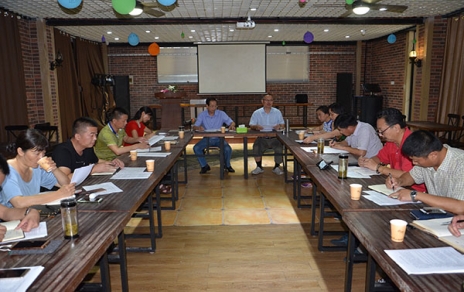 總結上半年度工作，部署下半年要點(diǎn)