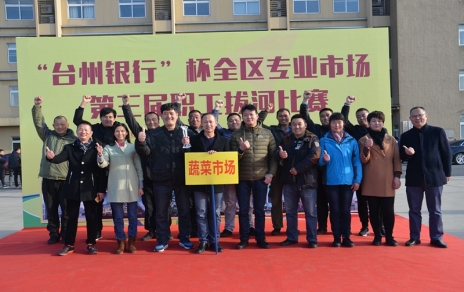 勇奪拔河賽冠軍，實(shí)現“三連冠”！