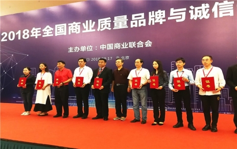 喜訊連連，熱烈祝賀！珍惜榮譽(yù)，再接再厲！