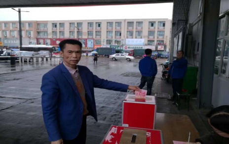 愛(ài)心行動(dòng)，送去情感上精神上的支撐