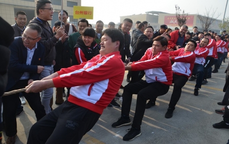 不畏困難勇往直前，展現良好精神風(fēng)采