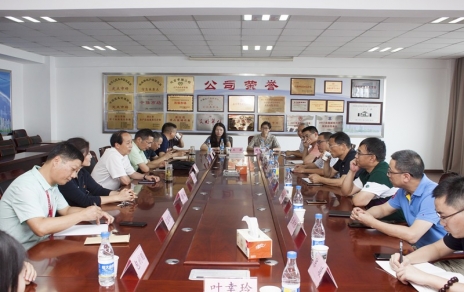 金華市市場(chǎng)監督管理局來(lái)我公司參觀(guān)考察