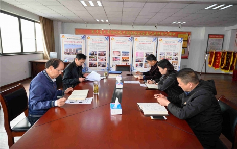 傳達精神、研究部署－成立公司黨組織黨史學(xué)習 教育工作領(lǐng)導小組推動(dòng)工作落實(shí)