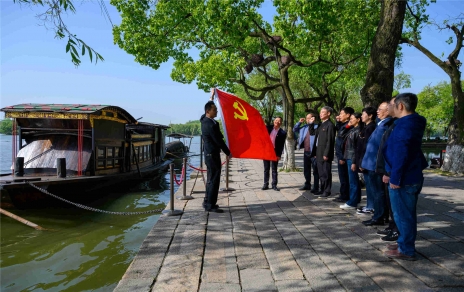 百年黨史 學(xué)在嘉昕，汲取力量 砥礪初心