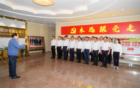 百年黨史 學(xué)在嘉昕，汲取力量 砥礪初心