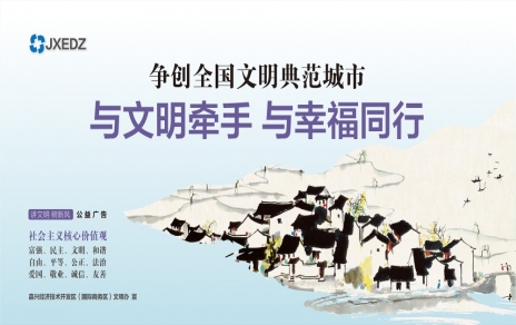 加勁，百米沖刺半九十