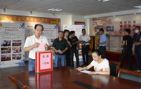 這里，真情流淌！