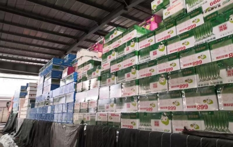 繃緊穩定安全保供之弦！