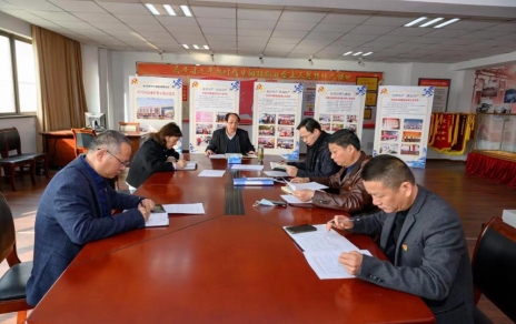 “四敢爭先 開(kāi)拓前行 爭創(chuàng  )一流”—傳達學(xué)習會(huì )議精神，在創(chuàng  )新敢為中奮進(jìn)