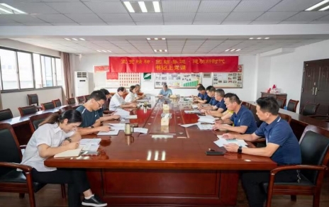 推進(jìn)標準化，助力高質(zhì)量