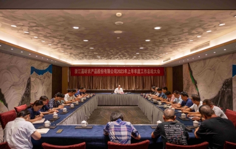 參觀(guān)學(xué)習振奮精神，總結部署擔負責任